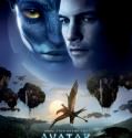 Avatar (2009)