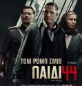 Child 44 (2015)