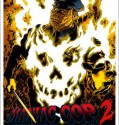 Maniac Cop 2 (1990)