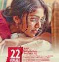 22 Female Kottayam (2012)