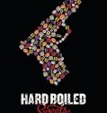 Hard Boiled Sweets (2012)