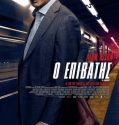 The Commuter (2018)