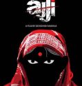 Ajji (2017)