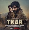 THAR (2022)