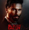 Bloody Daddy (2023) Bloody Daddy (2023)