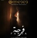 FARHA (2021)