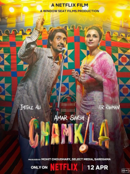 AMAR SINGH CHAMKILA (2024)